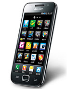 Best available price of Samsung I909 Galaxy S in Main