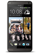 Best available price of HTC Desire 700 dual sim in Main