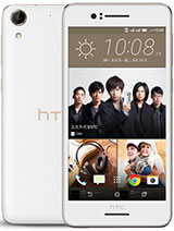 Best available price of HTC Desire 728 dual sim in Main