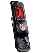 Best available price of Motorola EM25 in Main