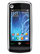 Best available price of Motorola EX210 in Main