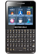 Best available price of Motorola EX226 in Main