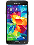 Best available price of Samsung Galaxy S5 Duos in Main